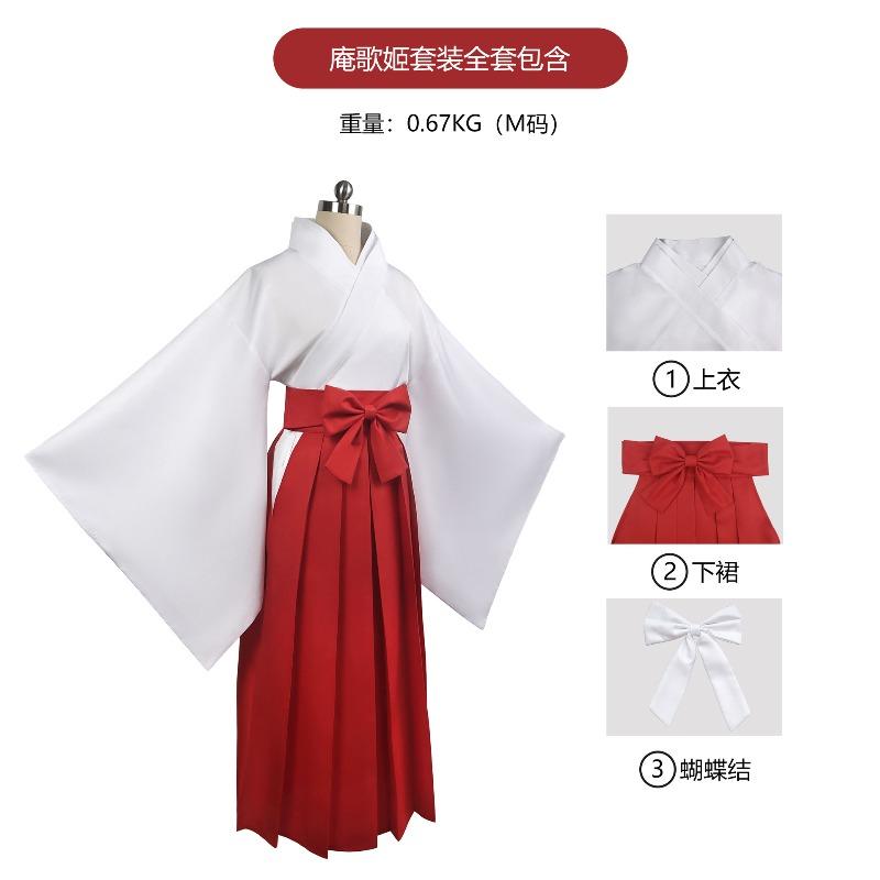 Spell back to battle cos suit knotweed Yoin-an singer Nail Saki Briar anime full set of cosplay costumes