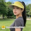 Simple Foldable Traceless Sun Hat UV Protection Empty Top Seamless Visor Cap Adjustable Large Brim Women Sun Hat Holiday