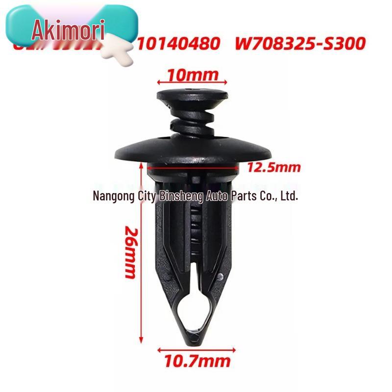 Fits 40 OE#6502625 10140480 Bumper Cover Clips for Chrysler Jeep Muzzle