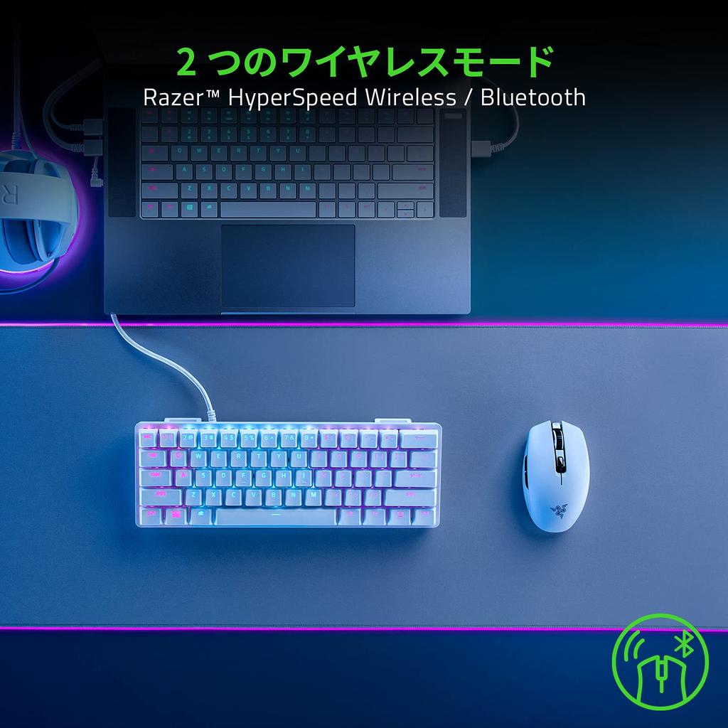 Razer Orochi V2 Kabellose Gaming-HyperSpeed Duale Kabellos bis zu 950 Stunden Akkulaufzeit 5G 18000 DPI Optisch Quecksilberweiß Autorisierter Händler Maus,