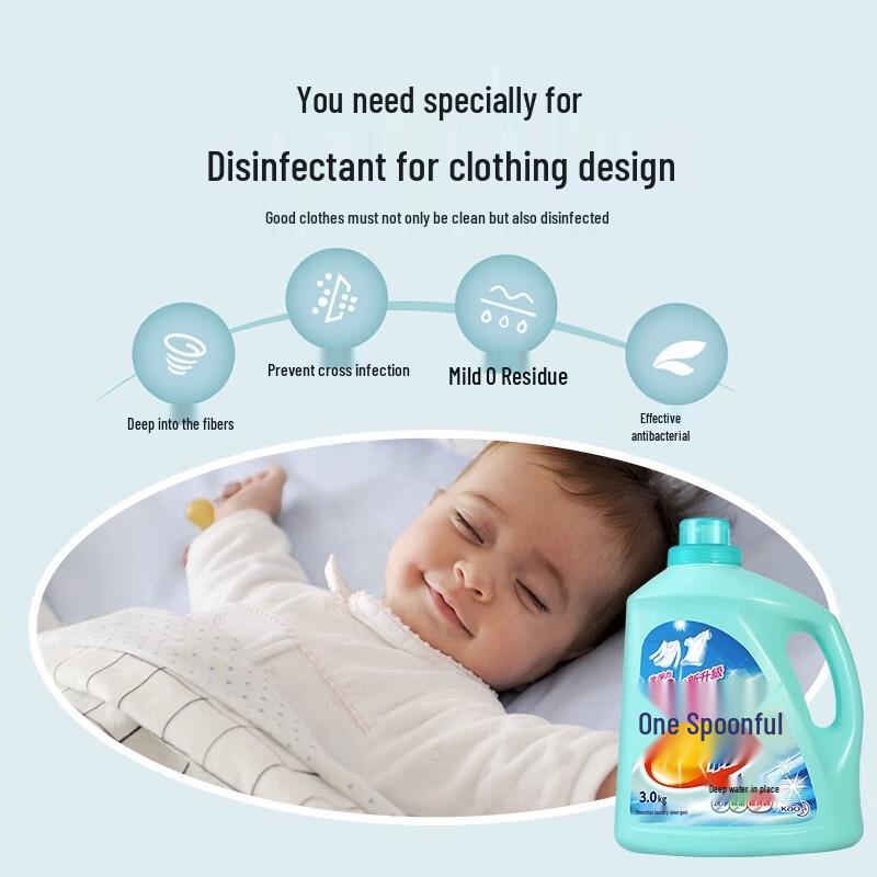 KAO Concentrated Laundry Liquid