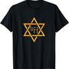 Magen David Chai Star Of David Israel Jewish Bar Mitzvah T-Shirt