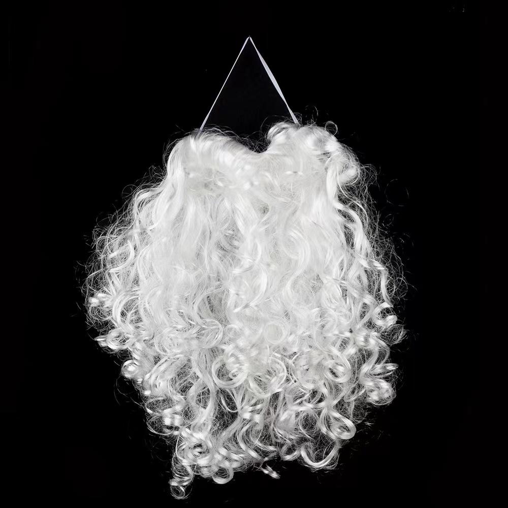 1/2pcs Santa Claus Cosplay Beard Synthetic Long Wavy Beard Funny White Fake Beard 2026 New Year Party Christmas Decoration Prop
