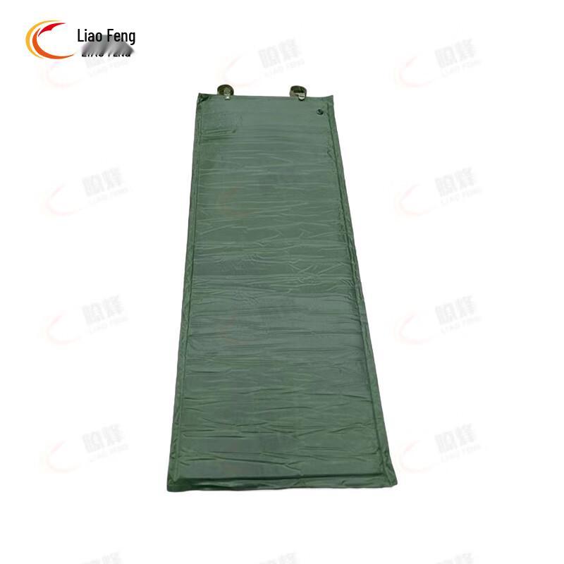 Automatic Inflatable Camping Mat
