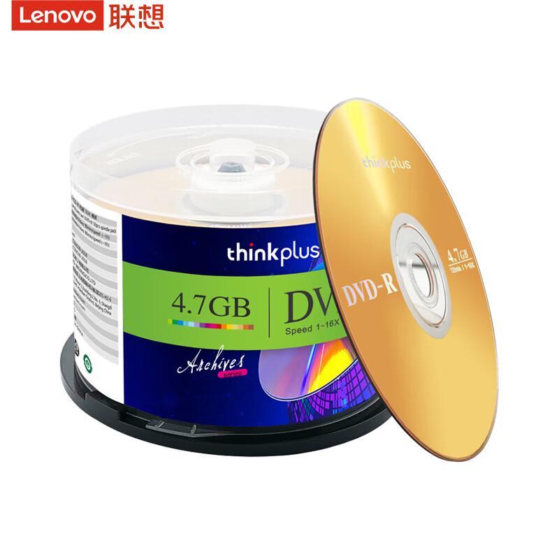 Lenovo DVD-R Blank Discs, 16x 4.7GB, 50-Pack