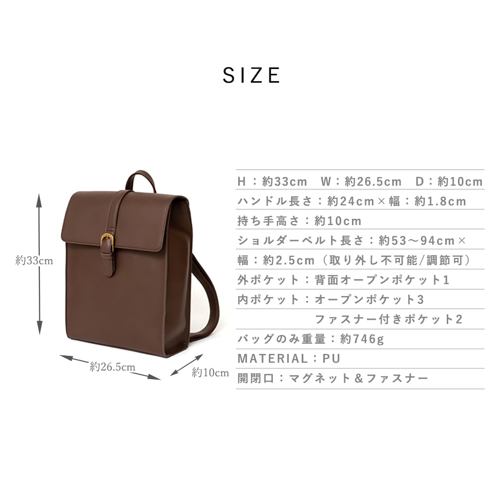 VITAFELICE Women's Satchel Backpack Inb-10006p (Dark Brown)
