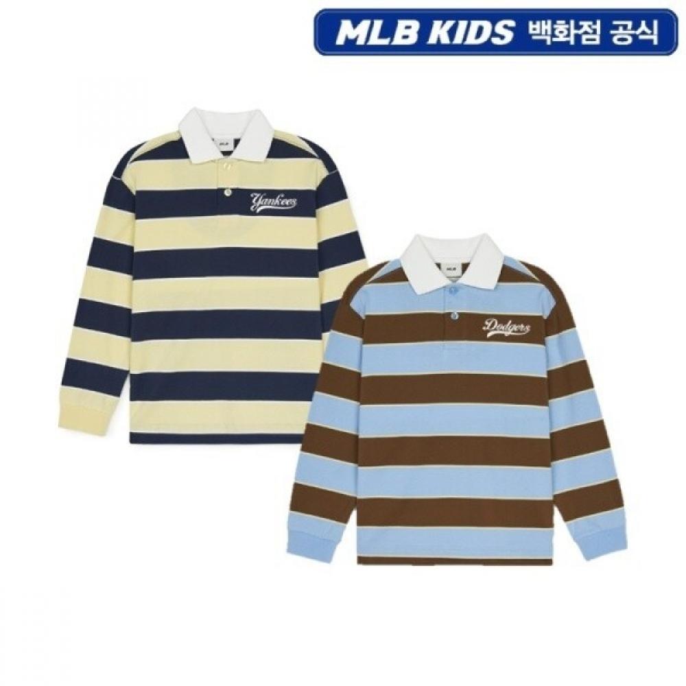 

Mlb Kids Varsity Stripe Rugby Shirt sky blue/120