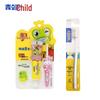 Frog Prince Soft Bristle Family Toothbrush Set