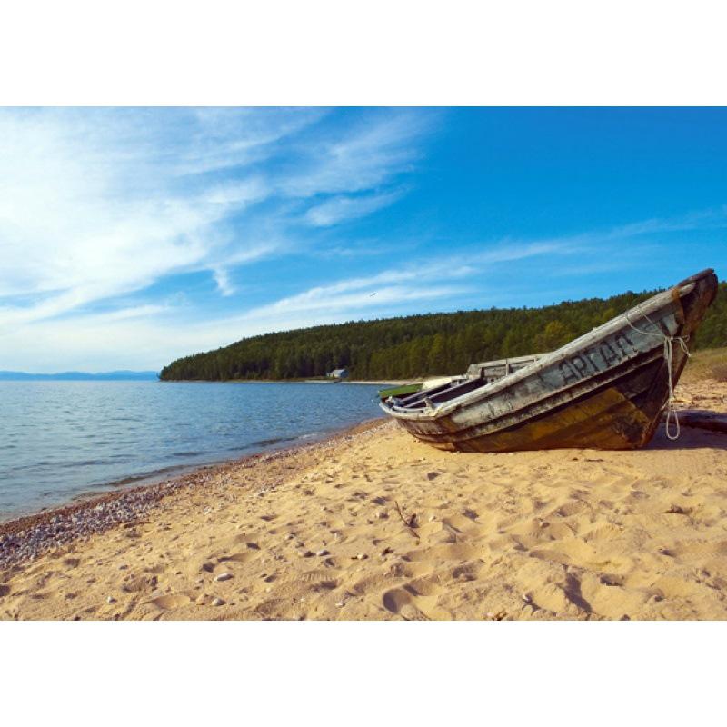 Siberian Scenery Poster: Kraft Paper Framed Wall Art