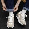 Schuhe Hongkong-Stil Netz atmungsaktiv Dad-Schuhe Plateau Laufschuhe Freizeit-Sport Forrest Gump Schuhe Deutsches Trainings-Auflösungsschuh