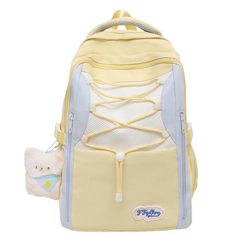 Kontrastfarbige Nähte Studenten-Schultasche Damen Leichter Reise-Rucksack