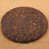100g High Quality Chinese Yunnan Puerh Tea Aged Ripe Puer Tea-cake Health Care