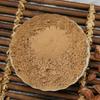 Organic Wild Danshen Root Powder 250g Pure Herbal Salvia Miltiorrhiza Supplement for Energy Detox