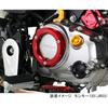 KITACO Right Crankcase Cover Ring (Red) Monkey 125, Dax 125, Grom, Super Cub C125 307-1301620