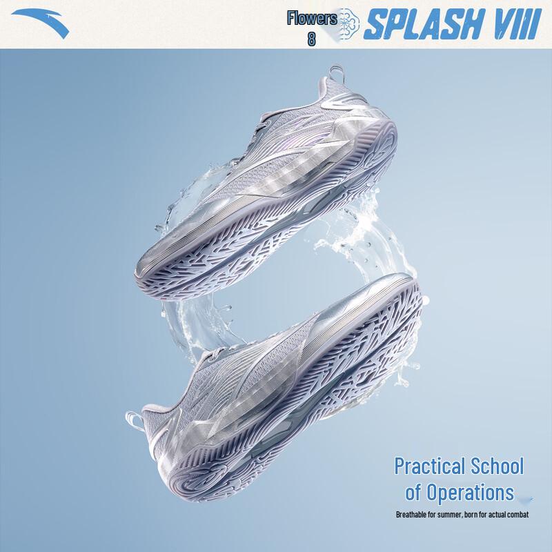 Anta Splash 8 Klay Thompson Men s Low-Top Basketball Shoes 42 (US Men s 8.5)