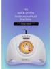 S8 Cartoon Doll High-Power 268W UV LED Nail Dryer Lamp