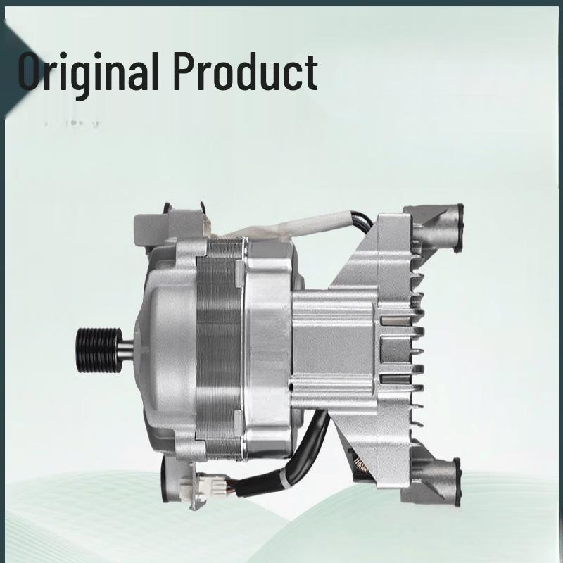 Aokewen Washing Machine Inverter Motor