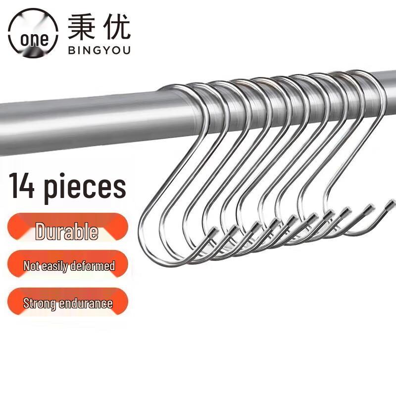 Stainless Steel 4mm Thickened S-Hooks