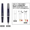 Pilot Btl5kt24 Lh Pilot Ballpoint Pen Timeline Kitty Lame Blue 0.5mm Permanent Ballpoint Pen