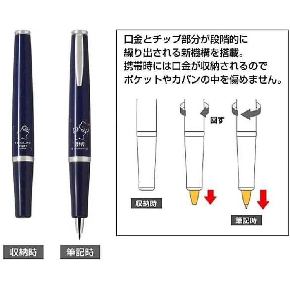 Pilot Btl5kt24 Lh Pilot Ballpoint Pen Timeline Kitty Lame Blue 0.5mm Permanent Ballpoint Pen