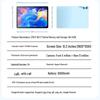 12.2-inch High-End 4G Octa-Core Entertainment & Gaming 3D Tablet