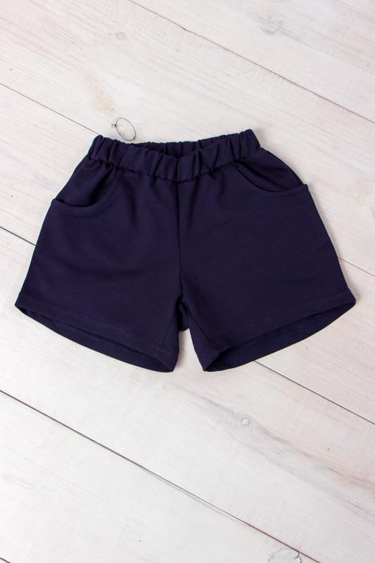Shorts (Girls) Summer 6262-001 HC