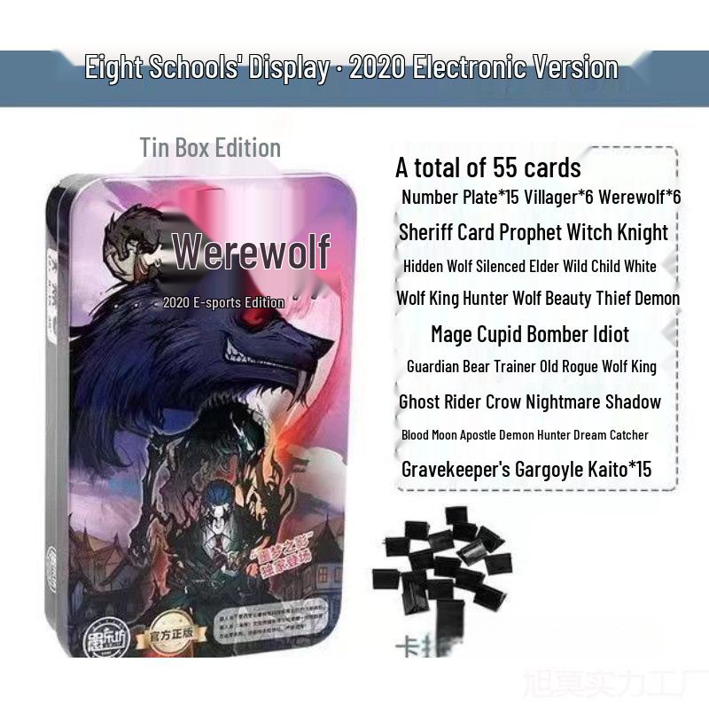 Werewolf Kill Official Waterproof Card Game Set
