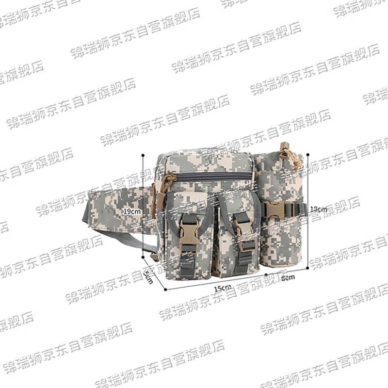 Tactical Outdoor Camouflage Waist Bag