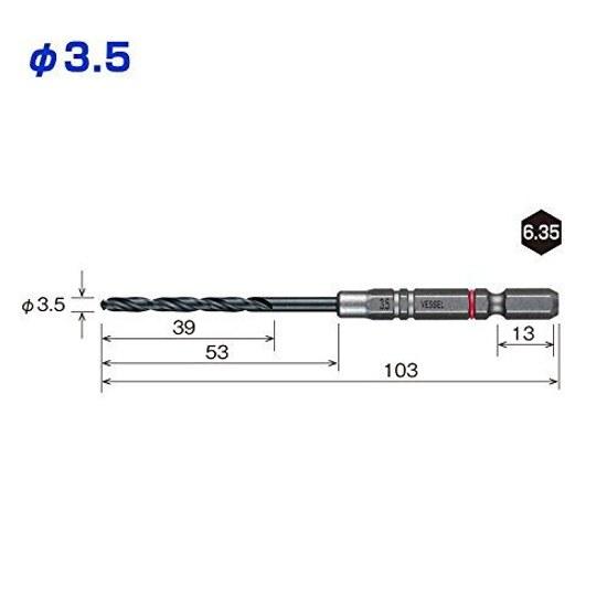 VESSEL Cushion Drill Metal Work Hex Shank Bit Set 3.5mm 3 AMD3S-3.5