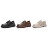 New Retro Loafers Thick-soled Shoes Versatile Women's Shoes