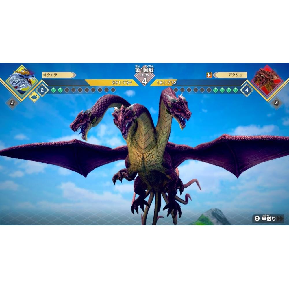 Dragon Strongest King Encyclopedia Battle Coliseum -Switch