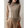 Autumn and Winter Multi-color Croissant Sleeve Knitted Sweater Women's Spring and Autumn New Sweater Bottoming Shirt