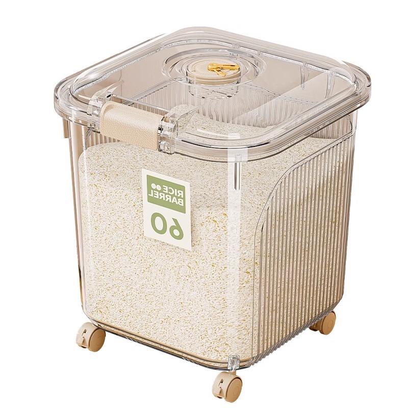 Tiro Nano Multi-Functional Rice Storage Container