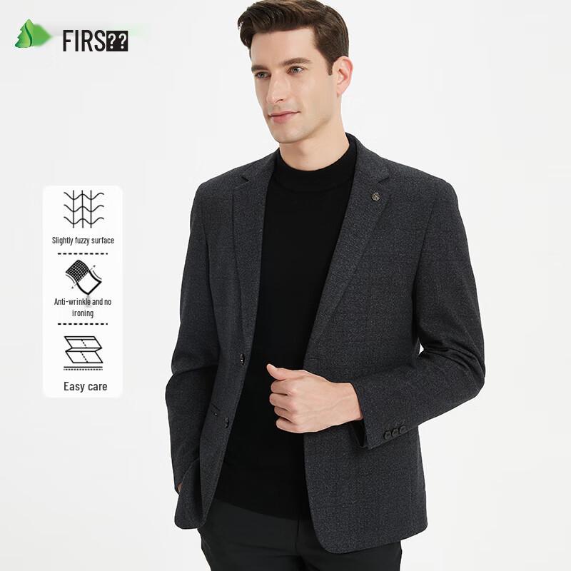 Men's Wrinkle-Resistant Business Casual Suit Jacket