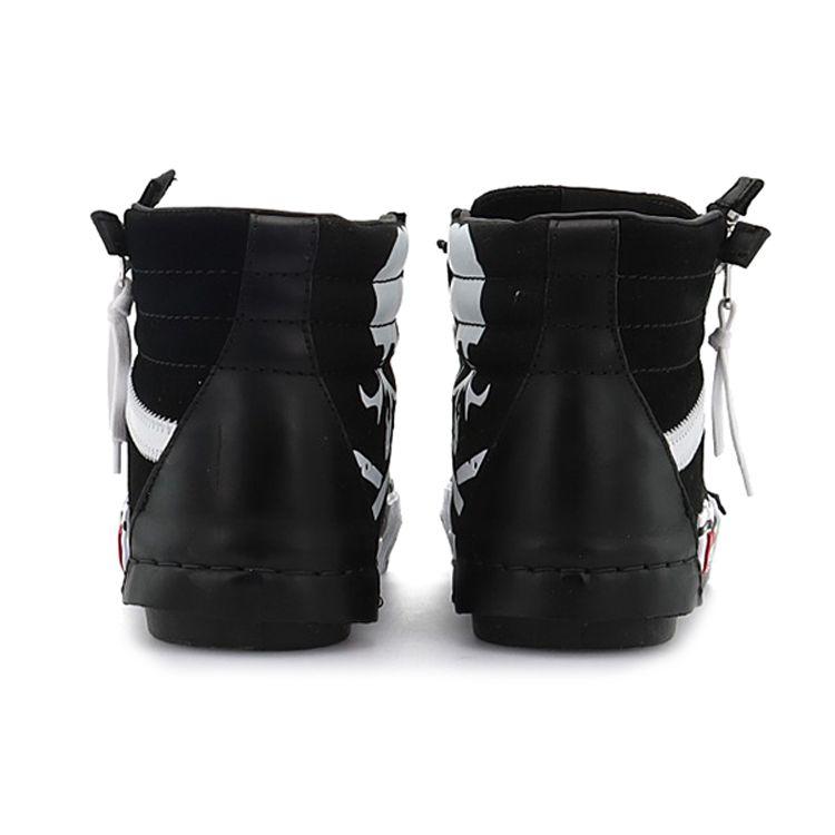 END. x Mastermind Japan x Vans Sk8-Hi Black Unisex Sneakers VN0A3TKM5BG