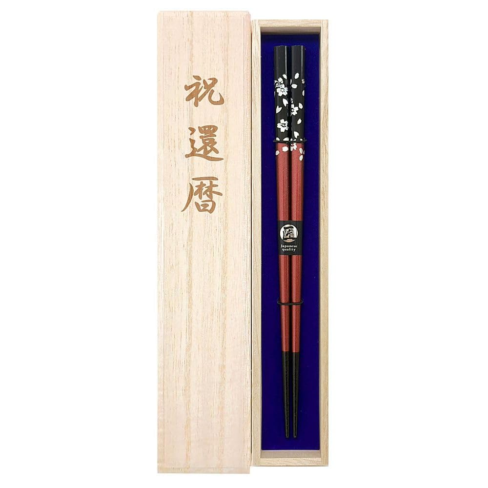 

Chopsticks Silver Cherry Blossom Unisex Made in Comes with Paulownia Wood Box and Gift Dishwasher Perfect for 60th Chopsticks [Dishwasher Safe, (Red)]