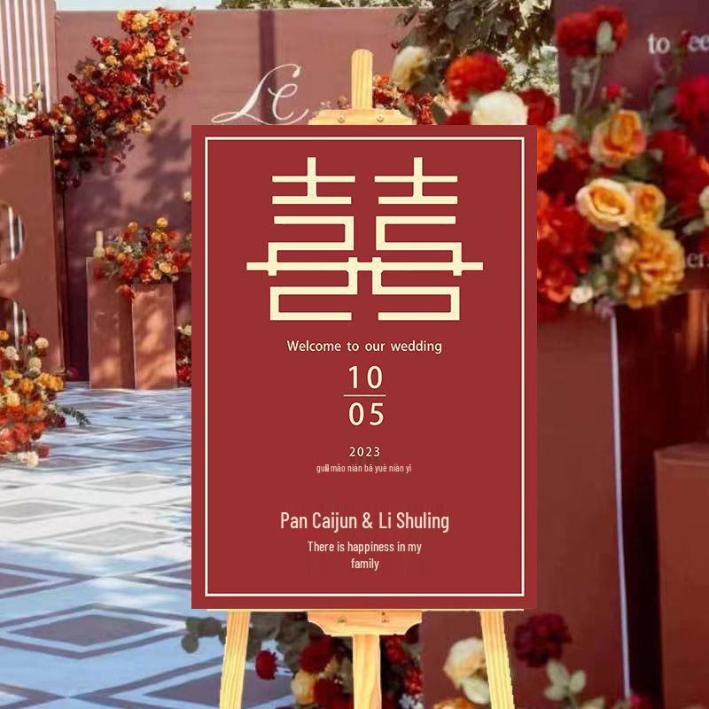 Custom Wedding Ceremony Welcome Sign: Engagement Directional Decor with Water Background