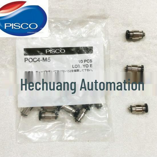PISCO Straight Through Hex Socket Hole POC4 Connectors: POC4-01, POC4-M5, POC4-M6 - New In Stock