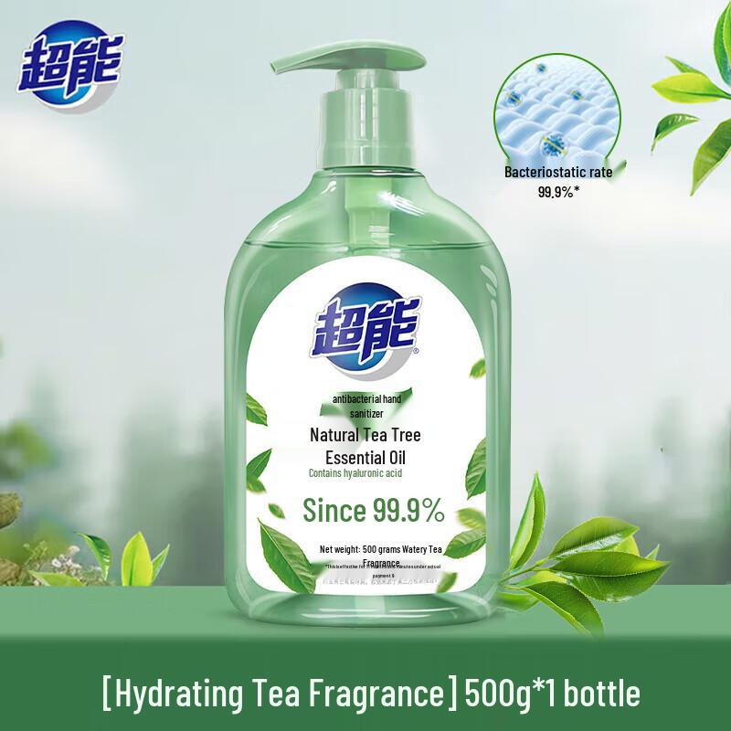 

Chao Neng Natural Tea Tree Antibacterial Hand Wash