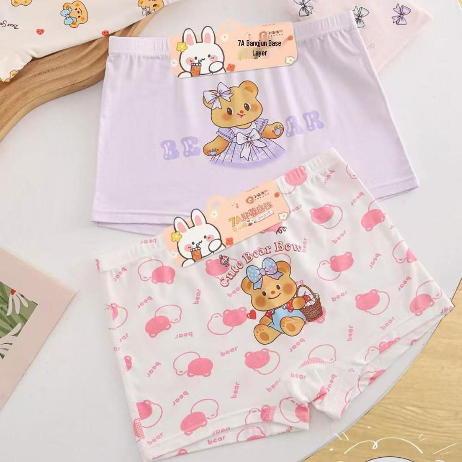 Girls' Soft Modal Boxer Briefs - Skin-Friendly Summer Underwear