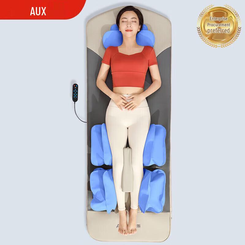 AUX Full Body Multi-functional Electric Massage Pad