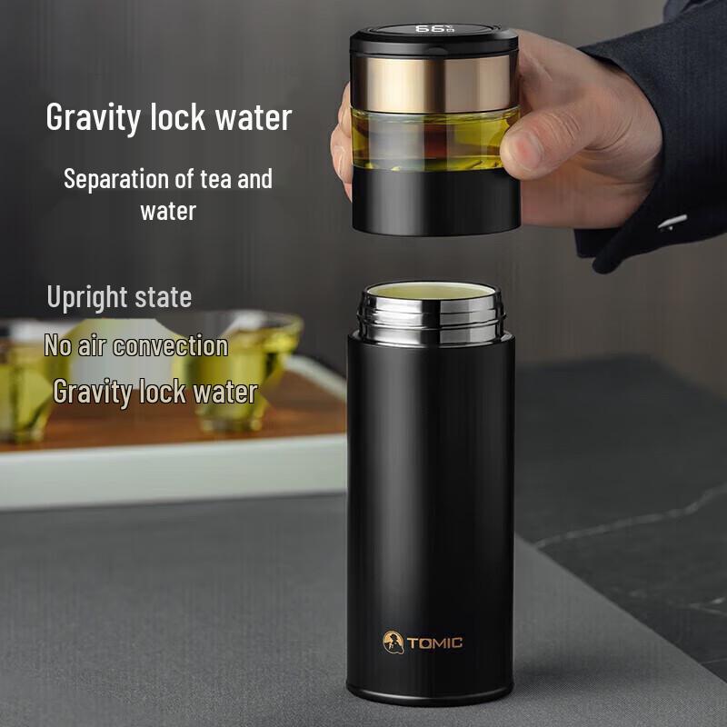 TOMIC Smart Ceramic Lined Insulated Tea Mug