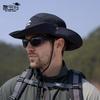 9246 Spring and Summer Outdoor Sunscreen Hat Men's Quick-drying Fishing Mountaineering Hat Children's Big-brimmed Breathable Denim Sun Hat