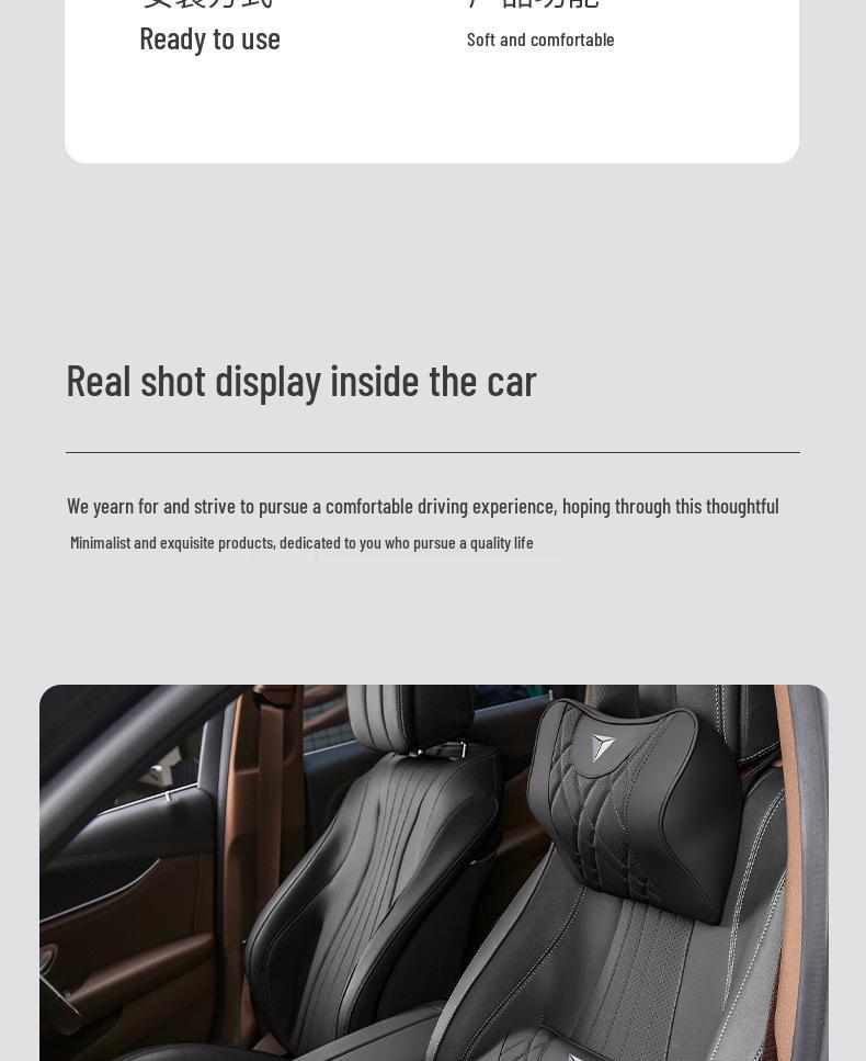 Changan Deepal S07 Car Headrest & Lumbar Support Pillow Set
