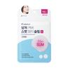 Care Plus Narbenabdeck-Spot-Pflaster Slim, 112 Stück - Dünnes Hydrokolloid-Pflaster, Koreanisch