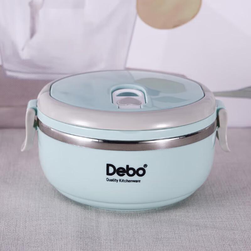 Debo 304 Stainless Steel Insulated Lunch Box