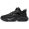 Stamina Airy Mesh Synthetic Leather Comfortable Versatile Low-Top Dad Shoes Men Sneakers Black 894169-BBK