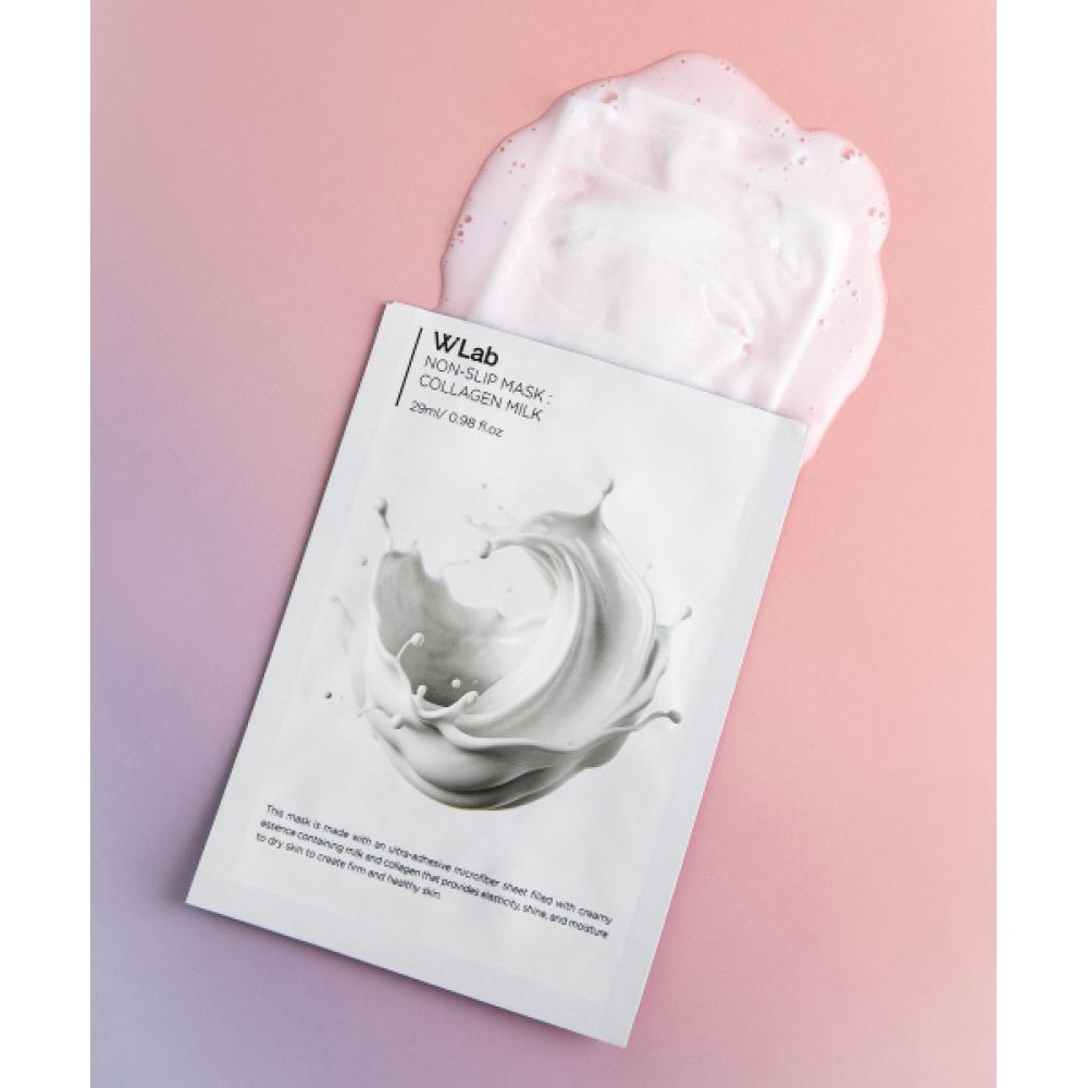 Choose 10 Wlab Non Slip Masks  Cooling Hyaluronic Acid Collagen Milk Refreshing Serial Shot 