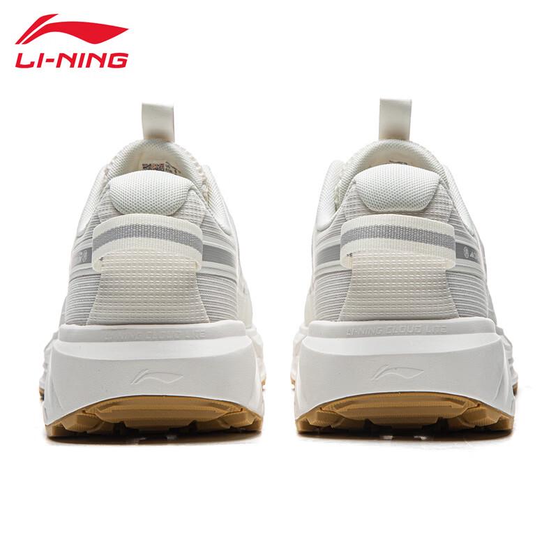 Li-Ning 2026 TW007 Men's Casual Sports Shoes