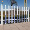 Fangdong PVC Steel Isolation Fence